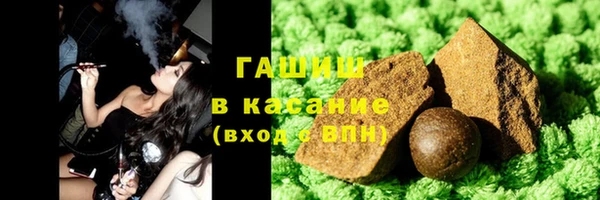 винт Абинск